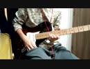真夏の条件 / base ball bear  ギターで弾いてみた
