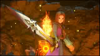 【DQ11】ボクは　わるい勇者じゃないよ。part80【初見実況】