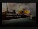 提督の決断ⅣPK　マレー沖海戦・Plan Red・Plan Black