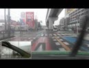 B_m_190310_ 左巻き勢力の骨格と在日策動の実態は、何度もホトボリ冷めれば同じ事を繰返す歴史。