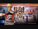 【DOA6】コンボチャレンジ エリオット【Steam】