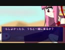 【VOICEROID遊劇場】目覚めし大地 囚人の孤島【クラシックダンジョンX2】part7