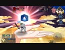【FGO】スパルタクス擬似単騎VS魔性菩薩(ＫＰなし)【フル尺版】