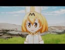 みんみージョの歌