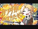 【にじさんじ】カンダがやってきたぞっ【手書き】