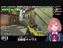 ひまくんオタクについて語る