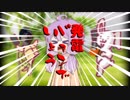 【DbD】発電ﾊﾞｧﾝでしょう やまゆかりん へっぽコナー の3本をお送りします。【VOICEROID実況プレイ】