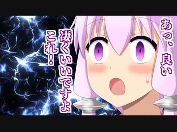 【7 Days To Die】撲殺天使ゆかりの生存戦略α17.2(b27)　戦略28