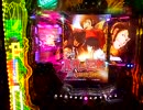 CRルパン三世 I'm super hero 2019年3月10日
