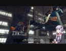 【TrialsRising】ゆかりさんと旅するワールドツアーPt.11【Voiceroid実況】