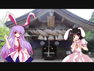 【バイク】西風に乗って日本一周 Part.24【鳥取県】