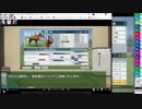 【ch】うんこちゃん『Winning Post 8 2018』part11【2019/03/09】