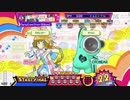 [ポップン] SESSION With You! EX