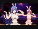 カスタムオーダーメイド3D2 - Night Magic Fire - QQバニーVer.