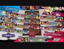 初心者リンちゃんが頑張ります38【CR24】