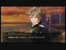 【実況】自由奔放な４人が協力して？アラガミと戦う　ｐａｒｔ38