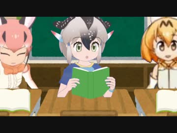 授業中にスマホをいじるG・ロードランナーちゃん