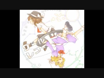 【東方ヴォーカル】旧都より愛を込めて