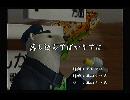 くまうた　（5213）「落ち込んでばかりでは」　唄：嵐山クマ男（夫）