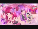 【誕生日に】Sweet Devil 歌ってみた【nadahapi*】
