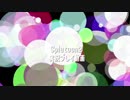 【Splatoon2】スプラトゥーンは乙女の嗜み　40マンメンミ【実況】