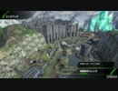 【BBPS4】新田律花の当たらない動画17 城塞都市バレリオ～強攻水路～
