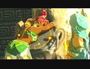 【気ままに初見】ゼルダの伝説 Breath of the Wild【実況】Part108