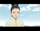 BORUTO-ボルト- NARUTO NEXT GENERATIONS　第97話「シカダイの決断」