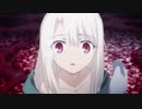 【MAD】イリヤ×バーサーカー【fate stay night】