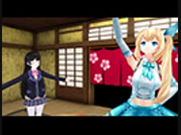 バーチャルさんはみている　#10「時の流れに馬まかせ」