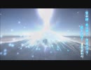 【 3Dアニメ 】 「龍」書籍CM 【 自主制作アニメ 】【 Unity 】
