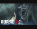 海外版BIOHAZARD  RE:2　規制なしverを実況します.....。　：3
