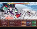 【ガチャで人生を吹き飛ばすだけのＲＰＧ】いつもは無課金勢の自分がヤバいほどガチャを回して冒険するヤバい物語【実況】　その２０