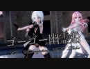 【MMD】ゴーゴー幽霊船【Tda Redemption Haku Luka】