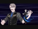 【FGO霊衣開放】モリアーティ(新宿のアーチャー) 宝具＋EXモーション スキル使用まとめ【Fate/Grand Order】