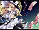 【東方自作アレンジ】Deadly Magic【恋色マスタースパーク】