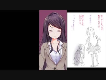 YouTube配信をしなさすぎてロアに怒られる郡道美玲