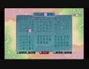 【初見実況】ルーンファクトリーフロンティアでカブ奴隷になる！【part14 後編】