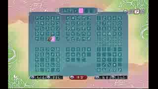 【初見実況】ルーンファクトリーフロンティアでカブ奴隷になる！【part14 後編】