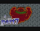 【FF4】暗黒を纏う戦士が光を求める物語【実況】 part7