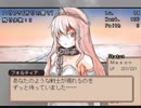 【実況】決断力のある男がRPGで究極の選択を迫られ続ける part2/2
