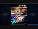 遊戯王デュエルリンクス Part17 かとりょーがスピードデュエルを始めてみた