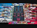全知を求めて113演算目