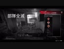 【Apexlegends】ガバエイムが簡単に勝つ方法@１【ゆっくり実況】