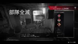 【Apexlegends】ガバエイムが簡単に勝つ方法@１【ゆっくり実況】