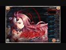 【神姫PROJECT】ヘリシェフ戦BGM