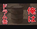 COD史上最高の神モードが面白すぎる