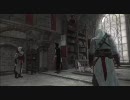 Assassin's Creed プレイ動画 Vol.4