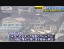 たまり続ける汚染水　復興工事進むも漁再開へ不安も　福島・浪江町