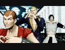 【MMD】いいや【ジョジョ】